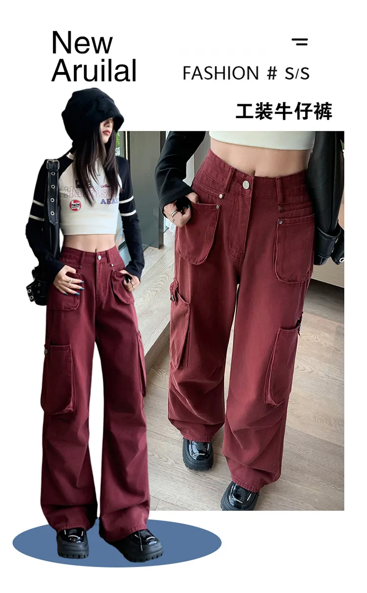 Wide-Leg High-Rise Multi-Pocket Cargo Pants — Product details 1