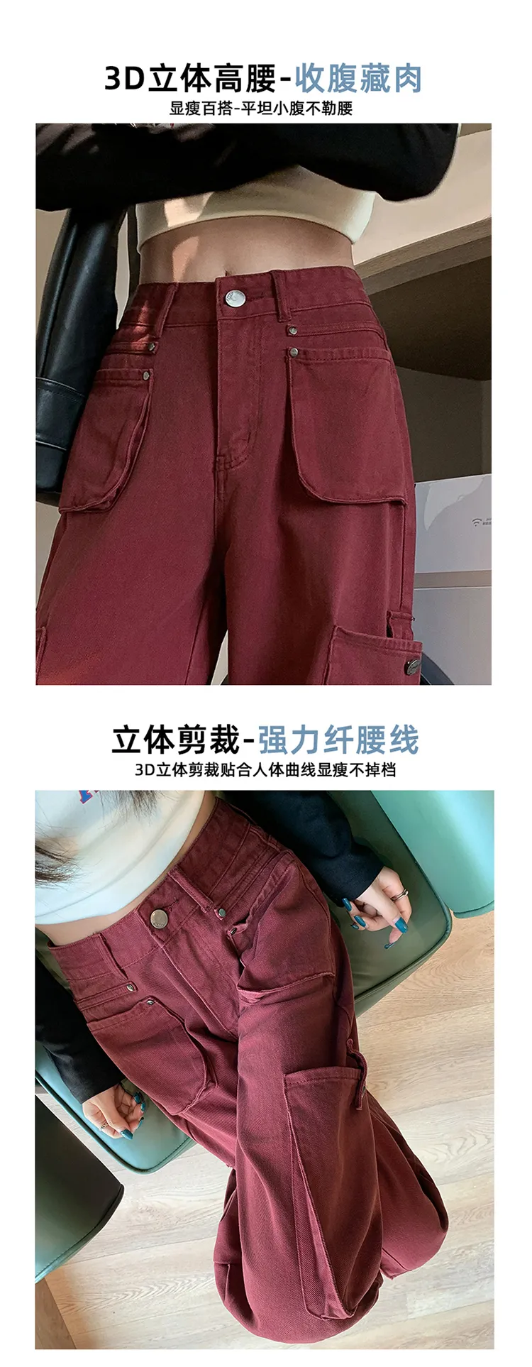 Wide-Leg High-Rise Multi-Pocket Cargo Pants — Product details 8