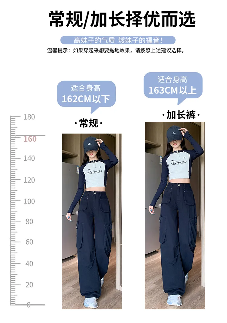 Wide-Leg High-Rise Multi-Pocket Cargo Pants — Product details 9