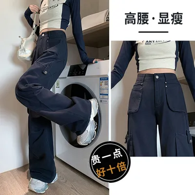 Wide-Leg High-Rise Multi-Pocket Cargo Pants — view 6