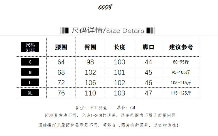 Wide-Leg Multi-Pocket Cargo Pants — Product details 1