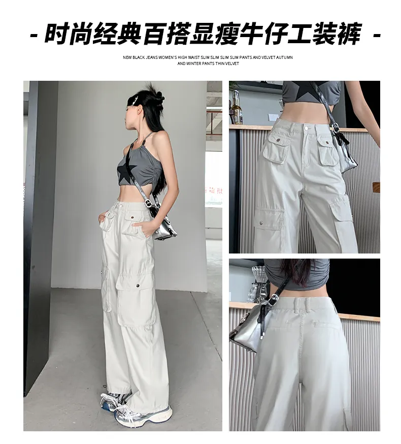 Wide-Leg Multi-Pocket Cargo Pants — Product details 3