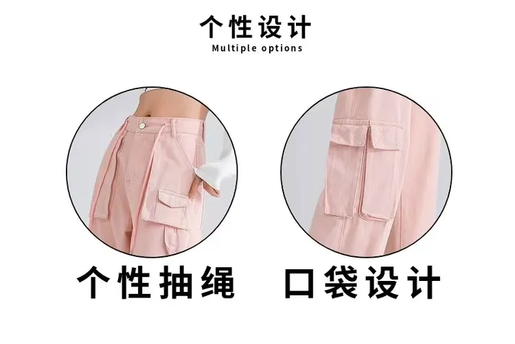 Wide-Leg High-Rise Multi-Pocket Cargo Pants — Product details 2