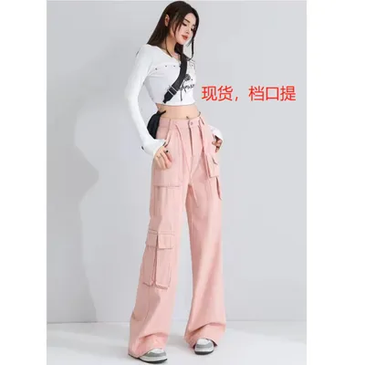 Wide-Leg High-Rise Multi-Pocket Cargo Pants — view 5