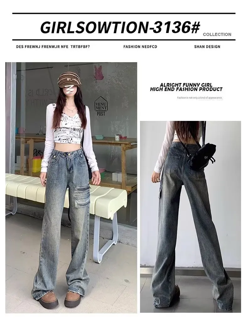 Flared Multi-Pocket Cargo Pants — Product details 7