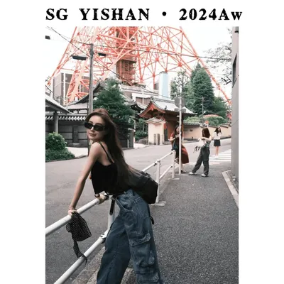 Wide-Leg Multi-Pocket Cargo Pants — view 3