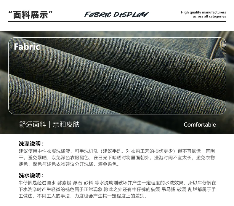 Jeans de corte recto, con lavado, multibolsillo para hombre — Detalles del producto 2
