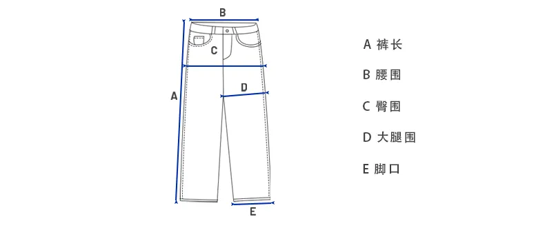 Jeans de corte recto, con lavado, multibolsillo para hombre — Detalles del producto 6
