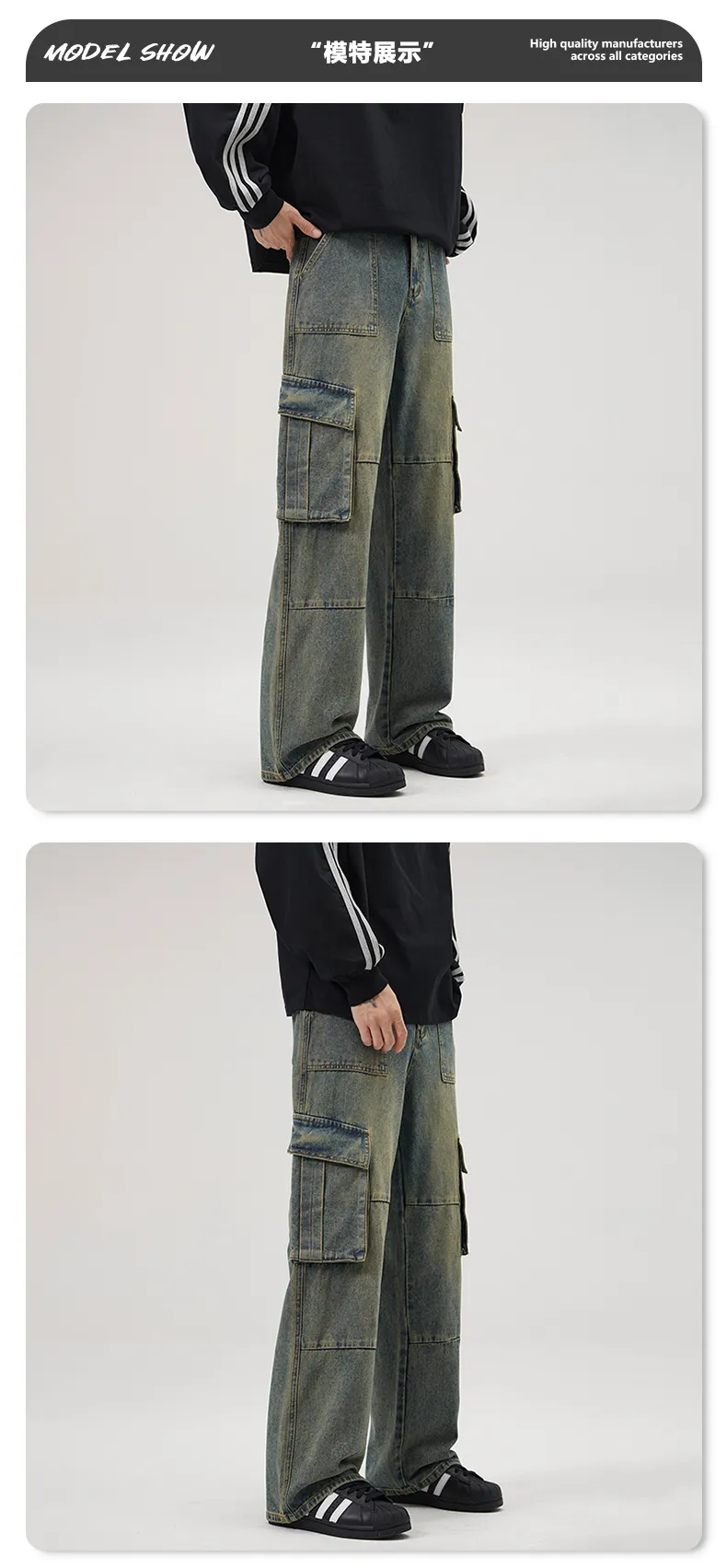 Jeans de corte recto, con lavado, multibolsillo para hombre — Detalles del producto 8