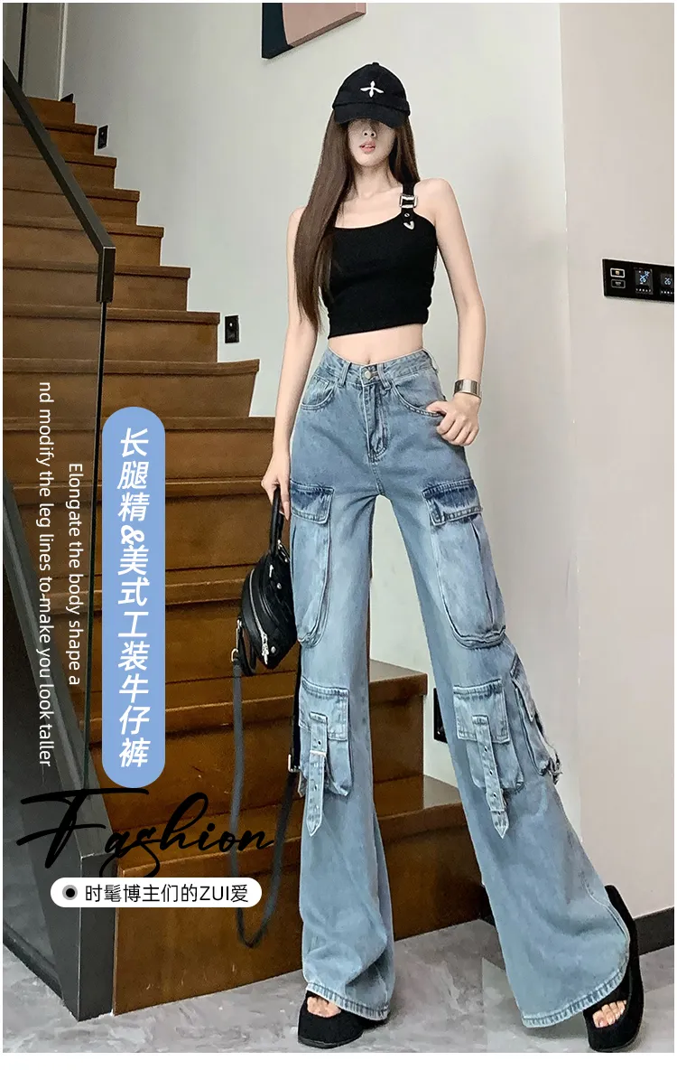 Wide-Leg High-Rise Multi-Pocket Jeans — Product details 1