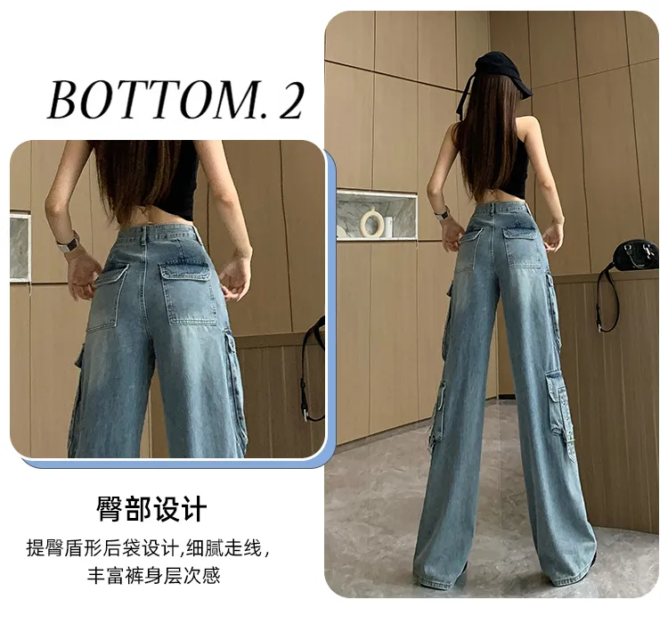 Wide-Leg High-Rise Multi-Pocket Jeans — Product details 7