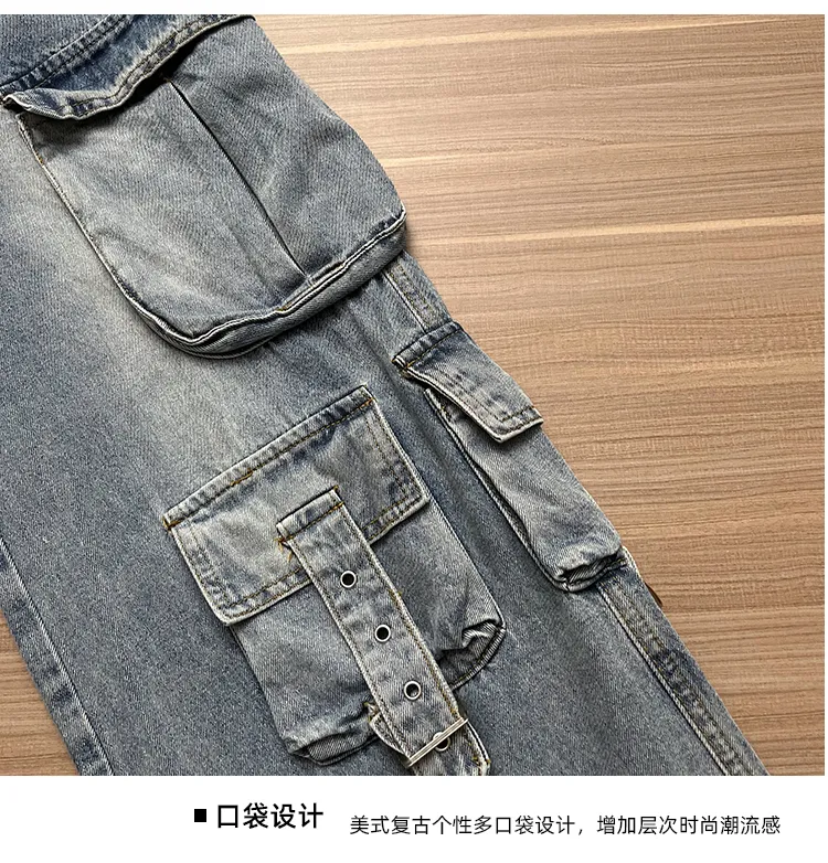 Wide-Leg High-Rise Multi-Pocket Jeans — Product details 10