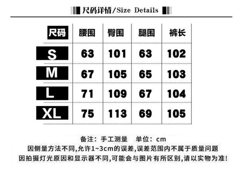 Wide-Leg Multi-Pocket Cargo Pants — Product details 1