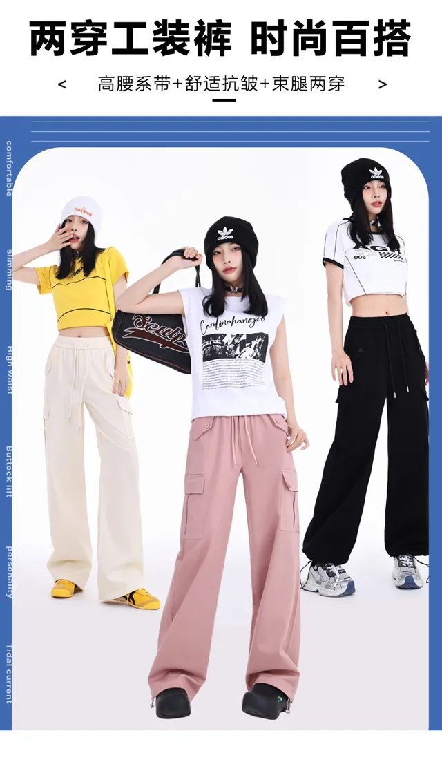 Pantalón Cargo de pierna ancha, de tiro alto, multibolsillo para mujer — Detalles del producto 1