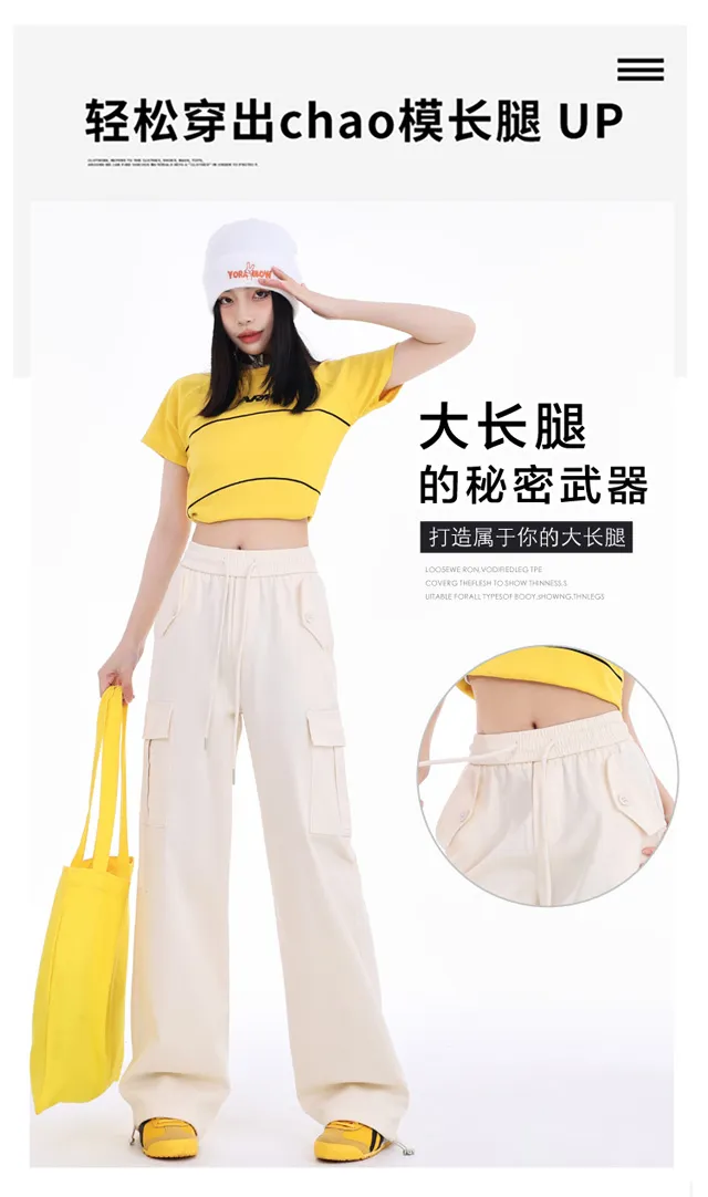 Pantalón Cargo de pierna ancha, de tiro alto, multibolsillo para mujer — Detalles del producto 4