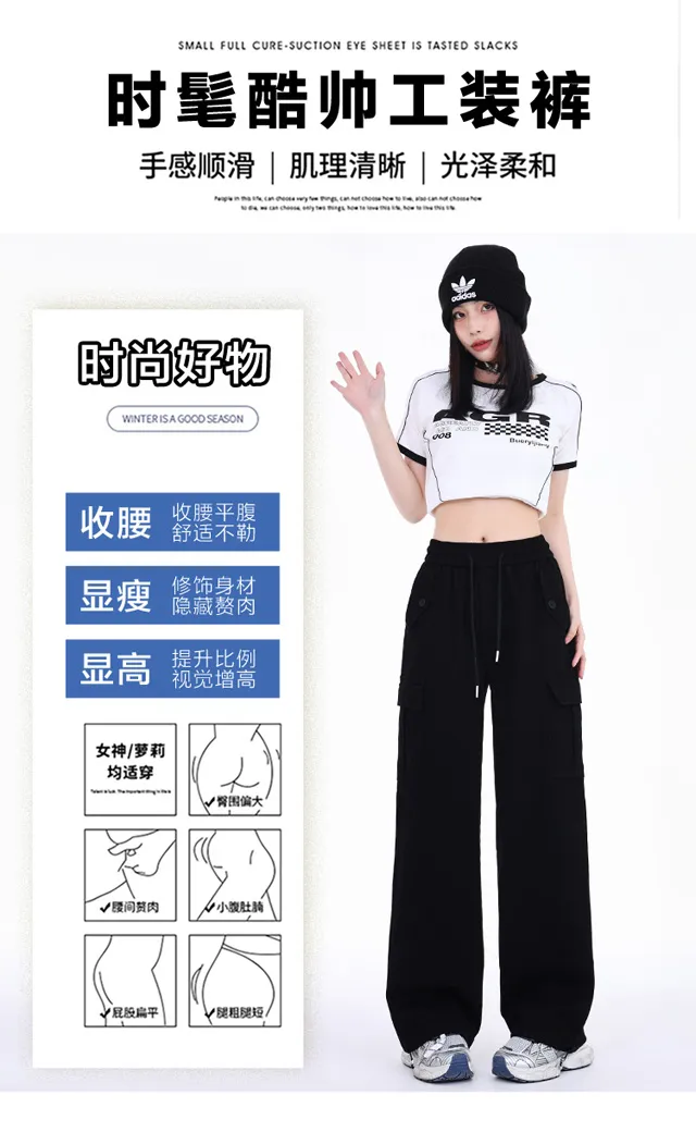 Pantalón Cargo de pierna ancha, de tiro alto, multibolsillo para mujer — Detalles del producto 5