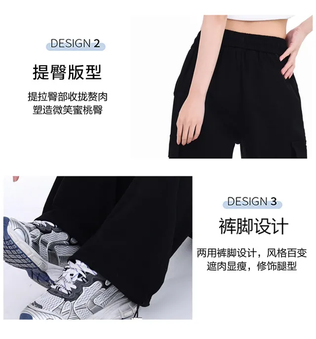 Pantalón Cargo de pierna ancha, de tiro alto, multibolsillo para mujer — Detalles del producto 7