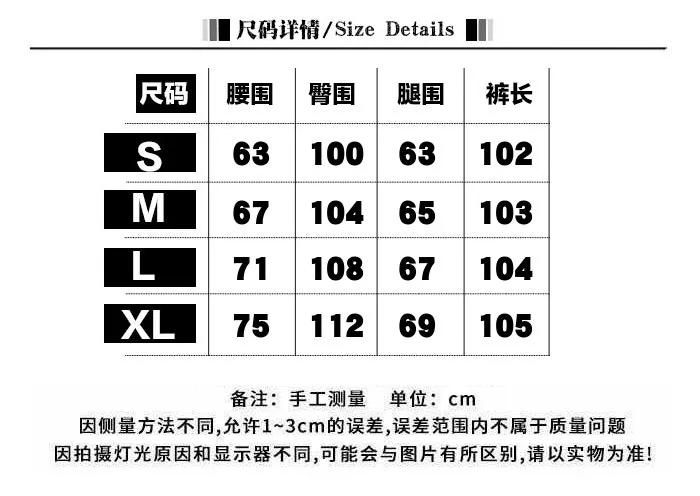 Wide-Leg High-Rise Multi-Pocket Jeans — Product details 1