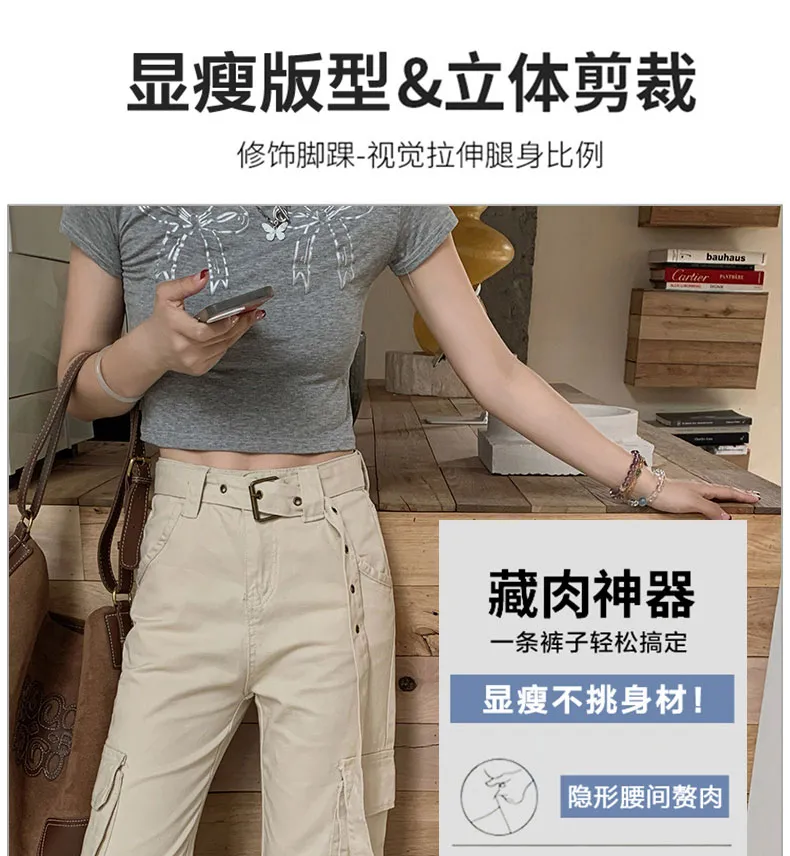 Flared Multi-Pocket Jeans — Product details 5