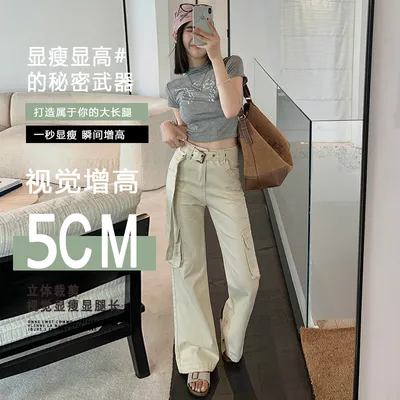 Flared Multi-Pocket Jeans — view 3