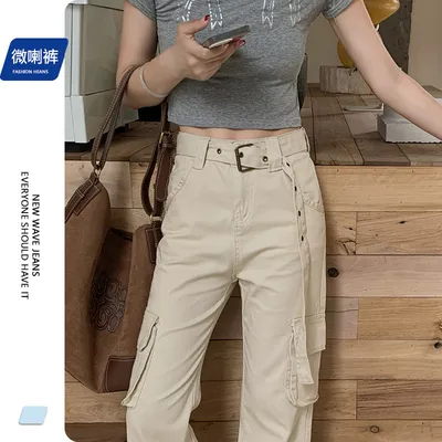 Flared Multi-Pocket Jeans — view 5