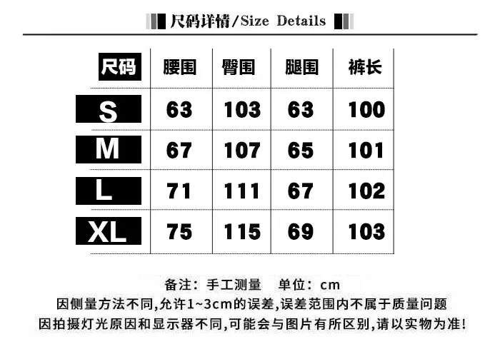 Wide-Leg High-Rise Washed Jeans — Product details 1