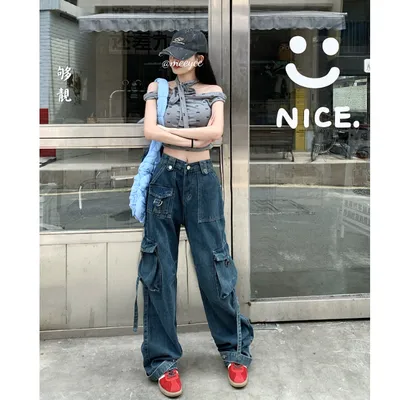 Wide-Leg High-Rise Multi-Pocket Jeans — LX-JN-026