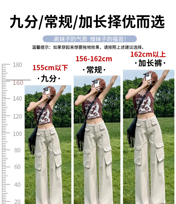 Calça Cargo pernas largas com múltiplos bolsos Feminina — Detalhes do produto 1