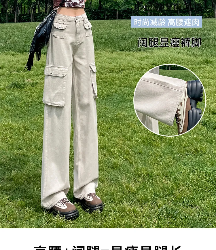 Calça Cargo pernas largas com múltiplos bolsos Feminina — Detalhes do produto 7