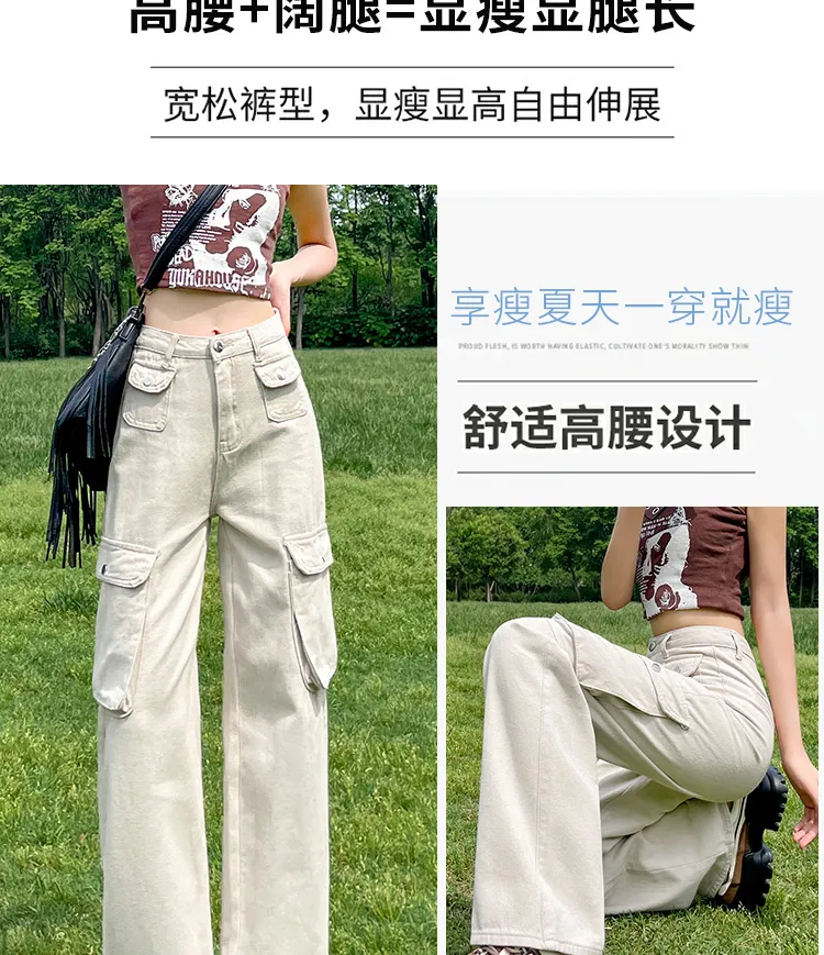 Calça Cargo pernas largas com múltiplos bolsos Feminina — Detalhes do produto 8