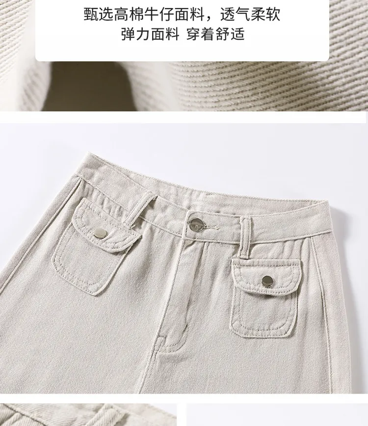 Calça Cargo pernas largas com múltiplos bolsos Feminina — Detalhes do produto 10