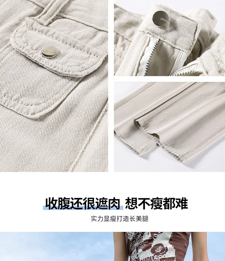 Calça Cargo pernas largas com múltiplos bolsos Feminina — Detalhes do produto 11