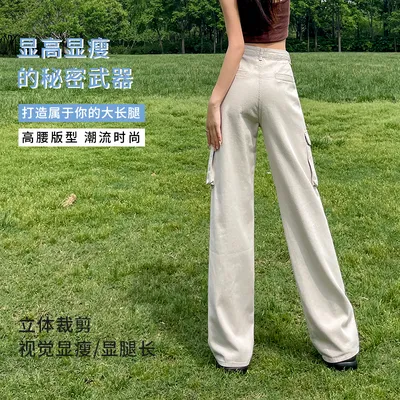 Calça Cargo pernas largas com múltiplos bolsos Feminina — view 4