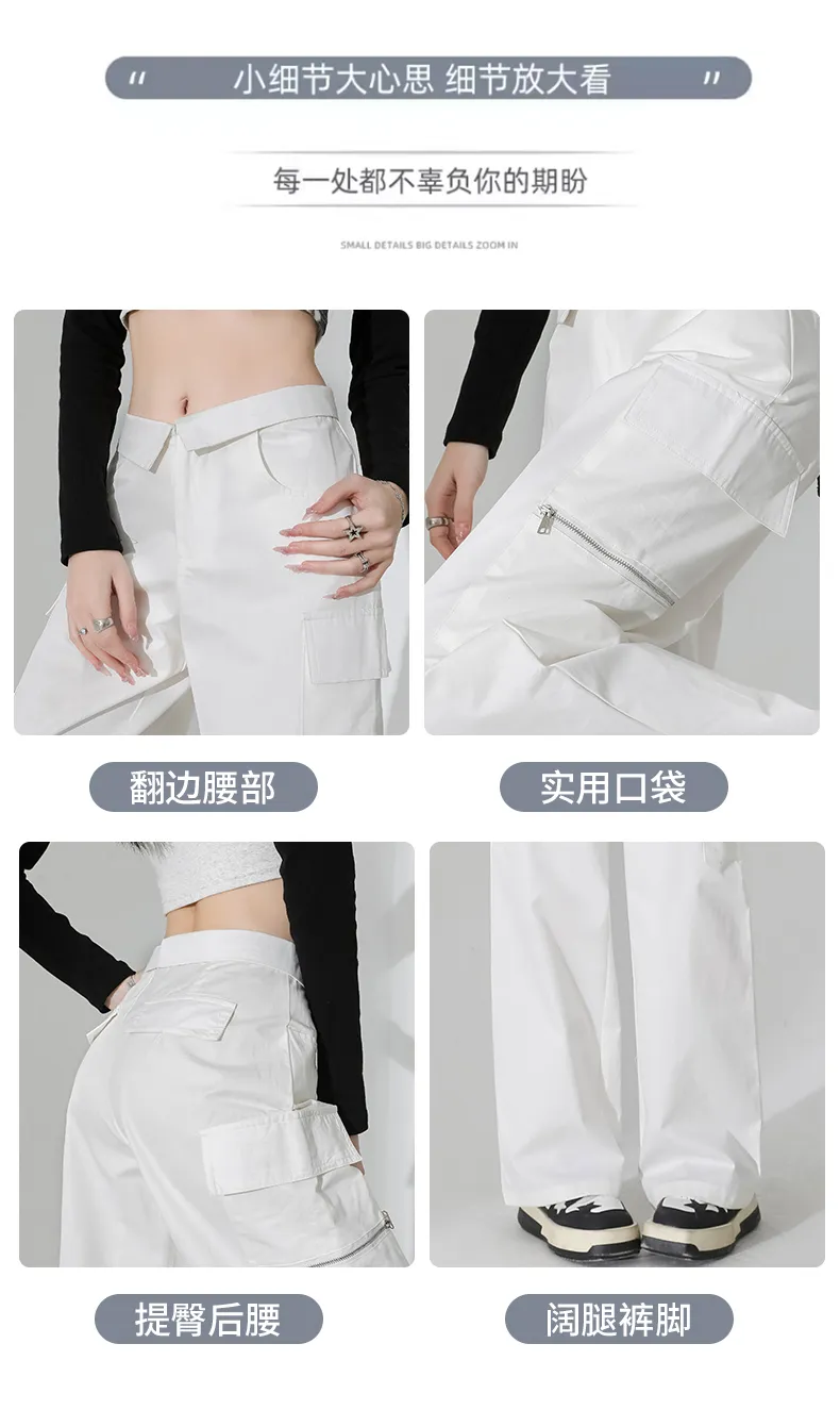 Calça Cargo com múltiplos bolsos Feminina — Detalhes do produto 10