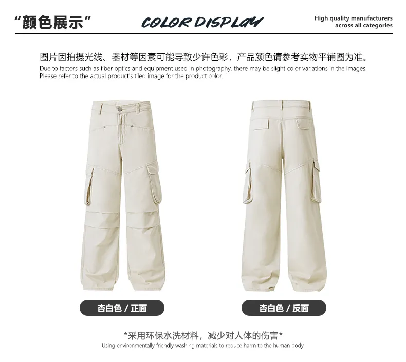 Pantalón Cargo con plisado, multibolsillo unisex — Detalles del producto 7