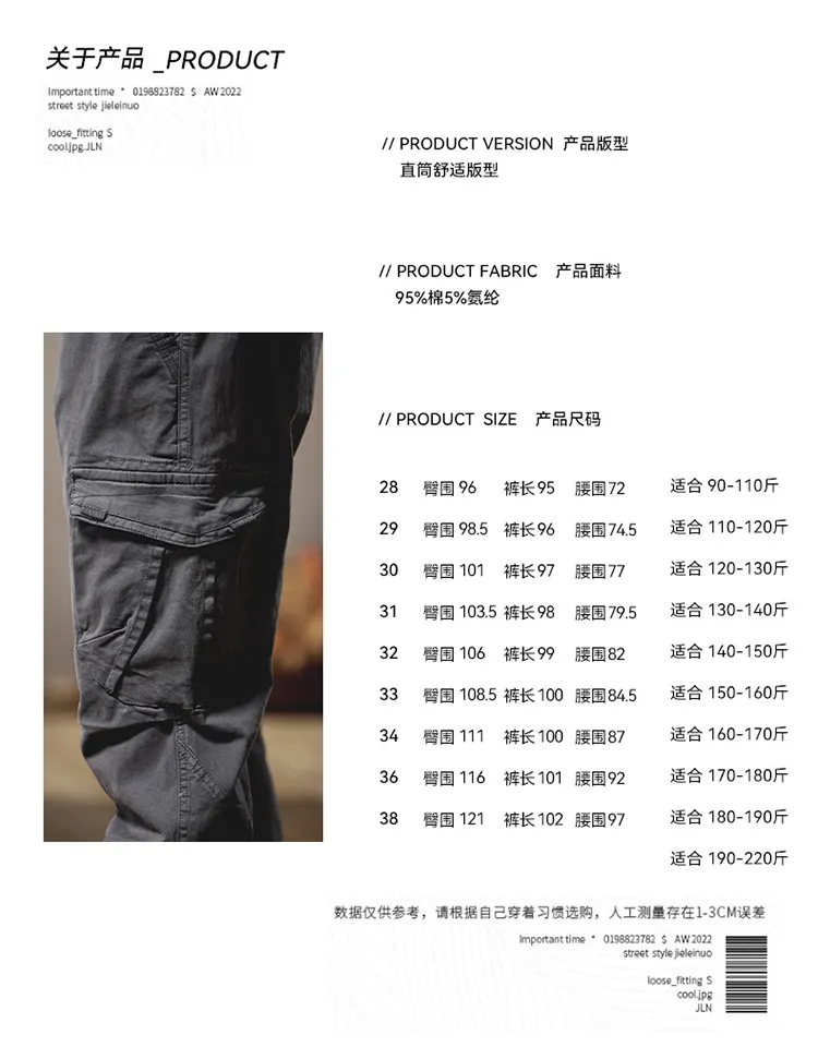 Pantalón Cargo corte jogger, multibolsillo para mujer — Detalles del producto 3