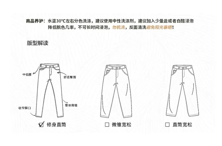 Pantalón Cargo corte jogger, multibolsillo para mujer — Detalles del producto 4