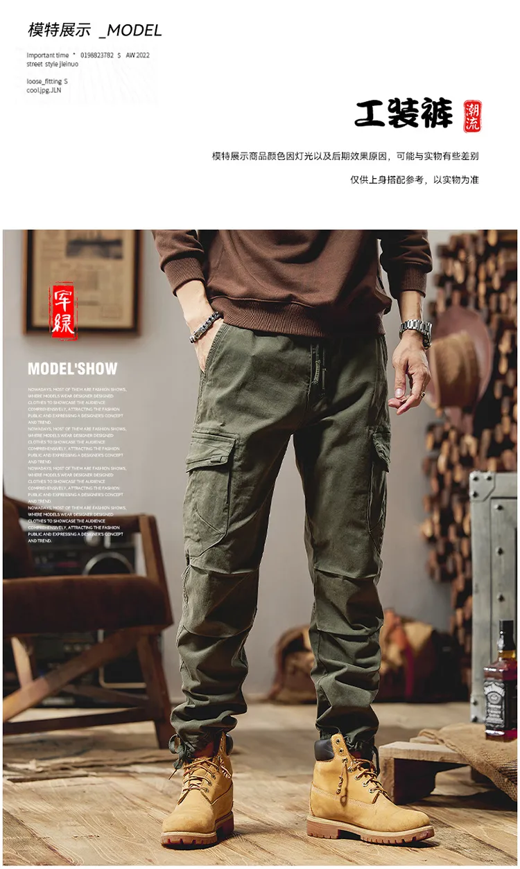 Pantalón Cargo corte jogger, multibolsillo para mujer — Detalles del producto 8