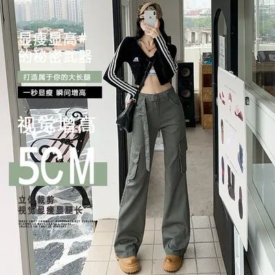 Flared Multi-Pocket Cargo Pants — view 3