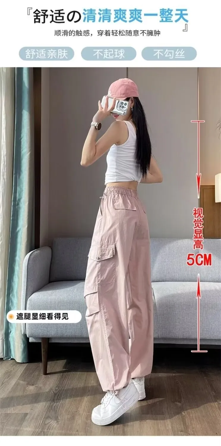 High-Rise Multi-Pocket Jeans — Product details 4