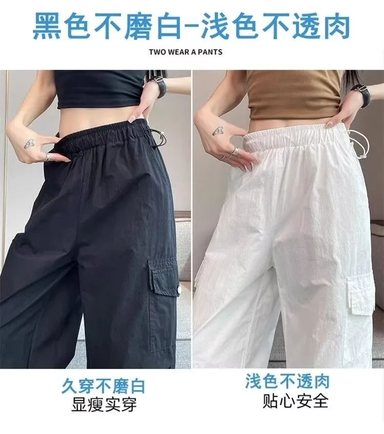 High-Rise Multi-Pocket Jeans — Product details 8