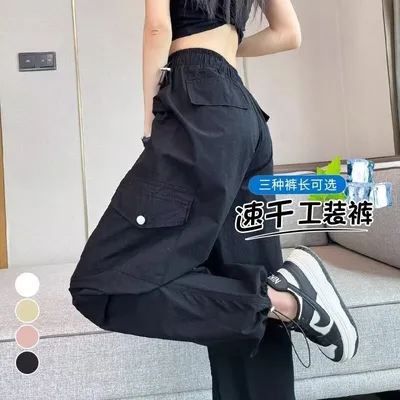 High-Rise Multi-Pocket Jeans — view 4