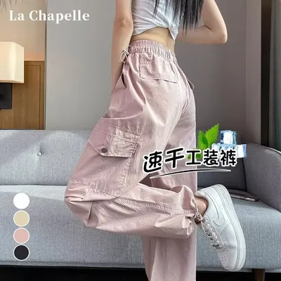 High-Rise Multi-Pocket Jeans — view 5