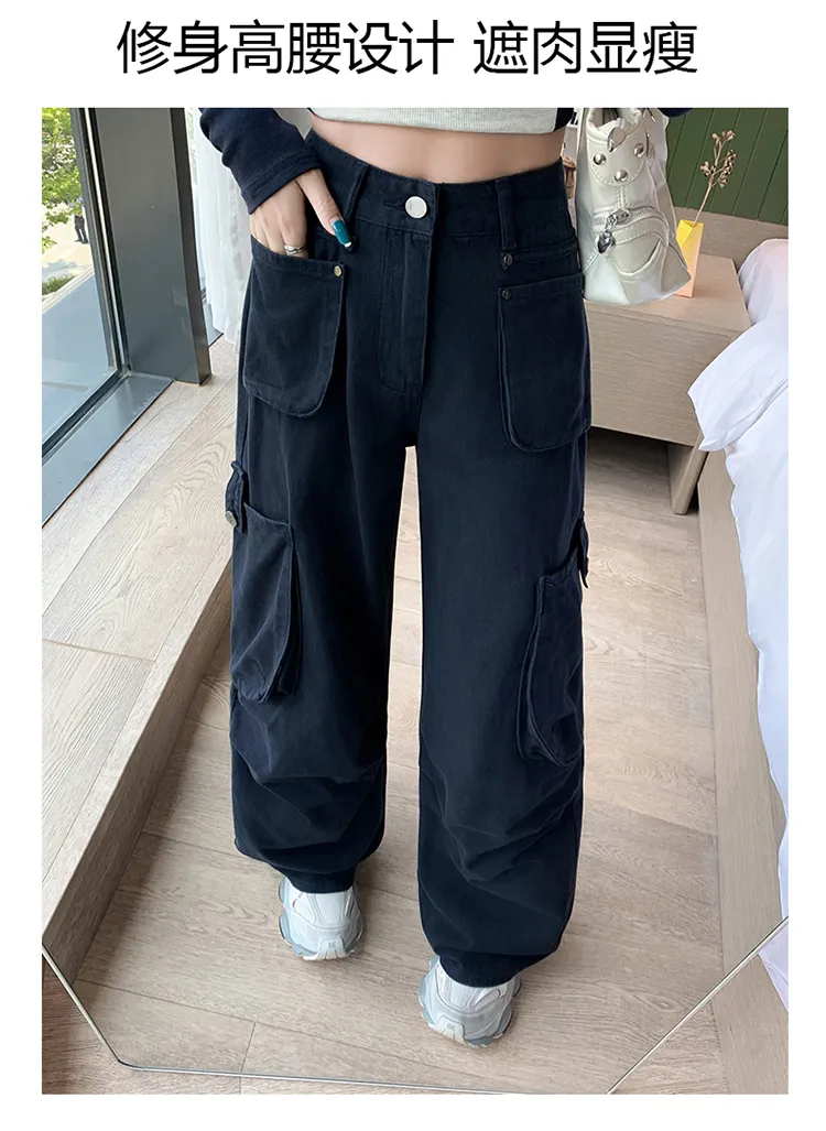 Wide-Leg High-Rise Multi-Pocket Cargo Pants — Product details 2