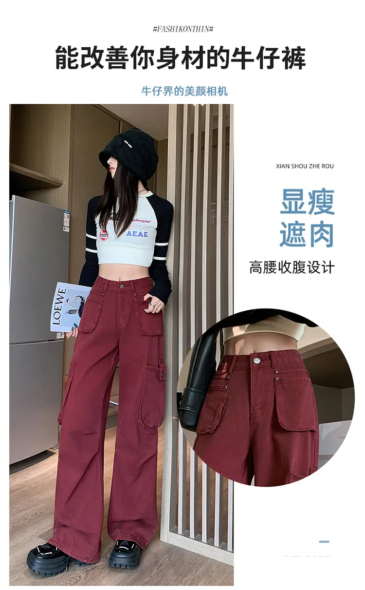 Wide-Leg High-Rise Multi-Pocket Cargo Pants — Product details 3