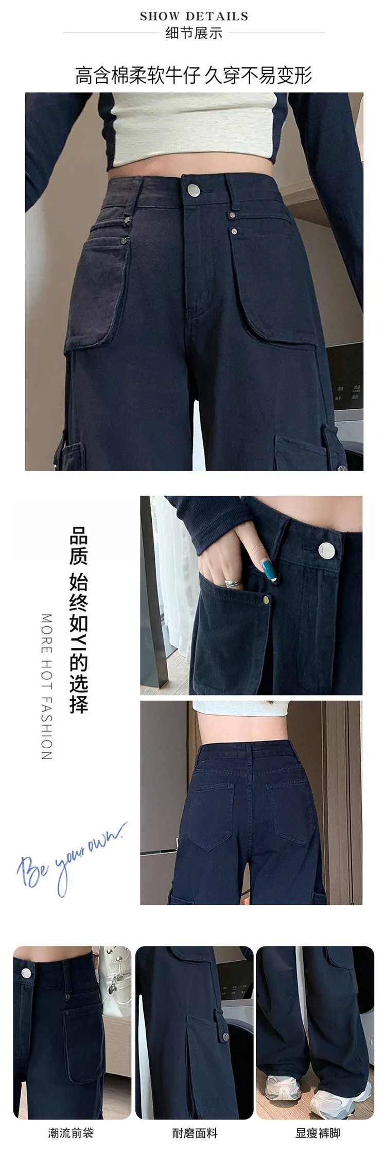 Wide-Leg High-Rise Multi-Pocket Cargo Pants — Product details 5