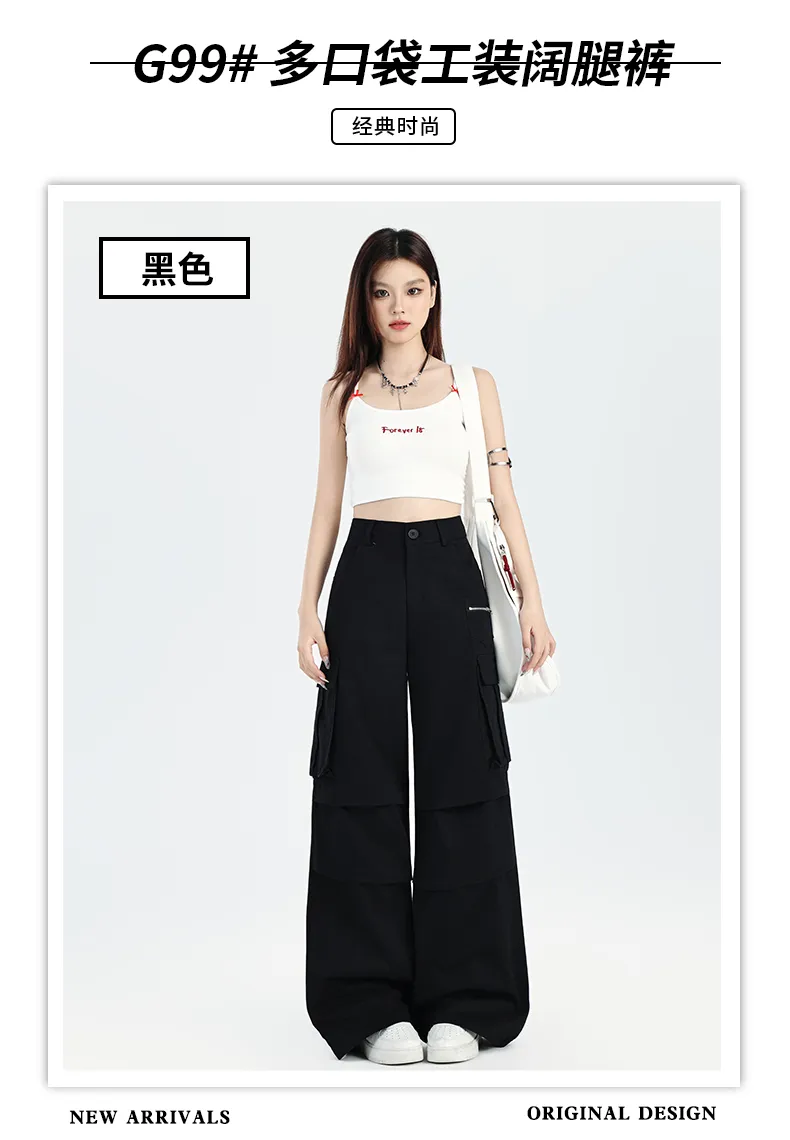 Wide-Leg Multi-Pocket Cargo Pants — Product details 18