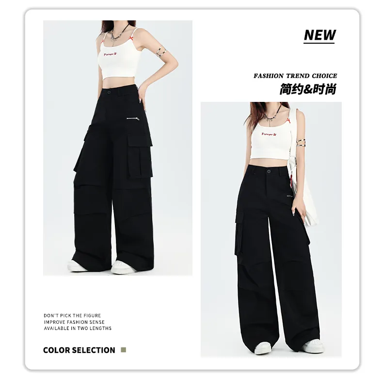 Wide-Leg Multi-Pocket Cargo Pants — Product details 19