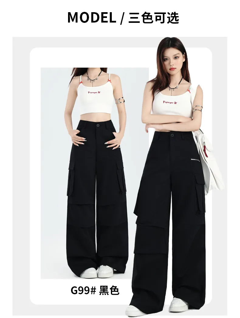 Wide-Leg Multi-Pocket Cargo Pants — Product details 20
