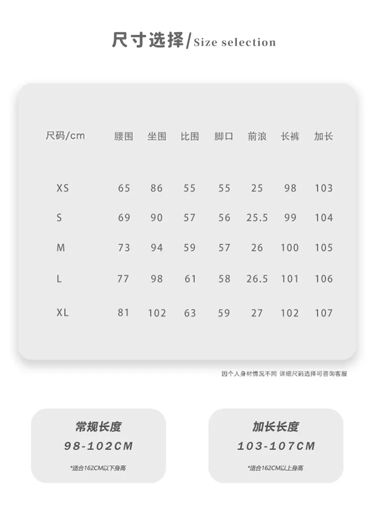 Straight Multi-Pocket Jeans — Product details 1